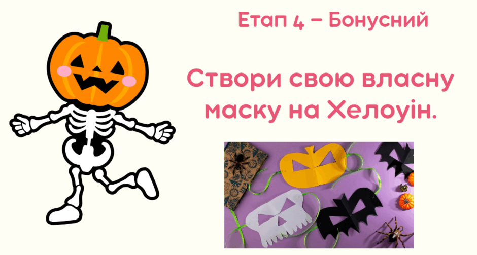 090013hr-7ae7-940x503.png