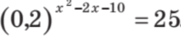 090014ny-1499-181x37.png