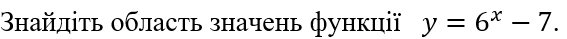 090014om-3d92-567x39.png