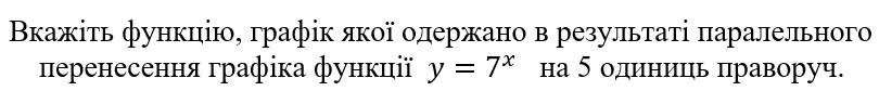 090014qv-a13a-810x84.png