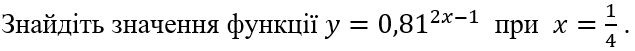 090014s9-c7e5-635x51.png