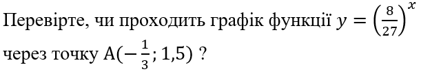 090014tk-e76a-611x111.png
