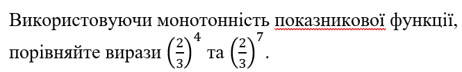 090014vb-3ae9-665x105.png