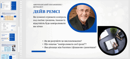 0900162o-d146-425x193.png