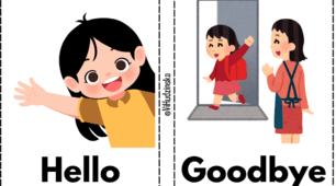 Flashcards Module 1 "Hello" Smart Junior 1