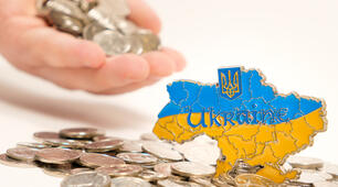 Сутність фінансових відносин людини і держави  8 Г