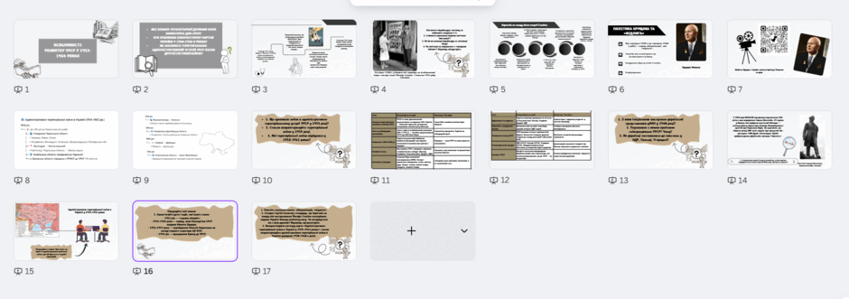 090017mr-b533-940x331.png