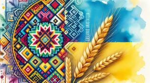 ГР 4. Підсумкова робота з української літератури 8 клас НУШ/  Вступ. Прадавня Україна в дзеркалі літератури
