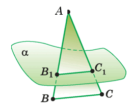 090018nh-872e-263x213.png