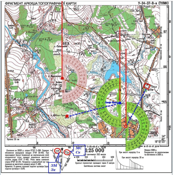 090018tp-9dbd-684x694.png