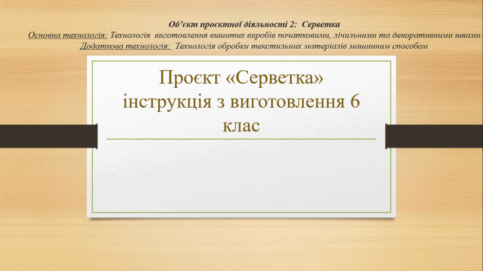 0900191l-8bed-940x528.png