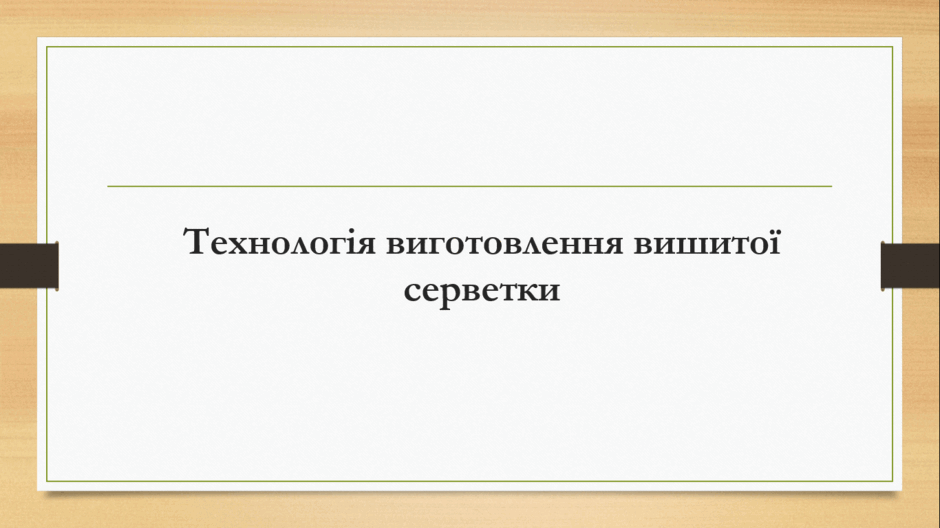 0900191q-b5da-940x528.png