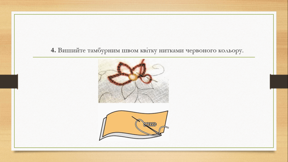 0900192b-f05d-940x528.png