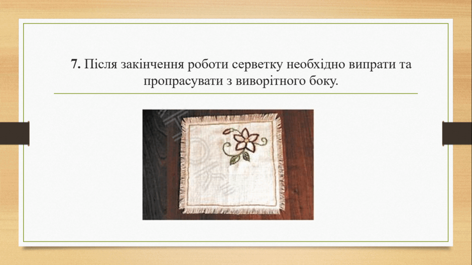 0900192q-29aa-940x528.png