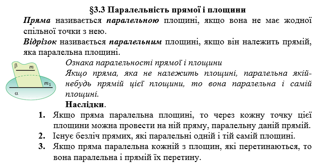 0900199i-8835-633x329.png