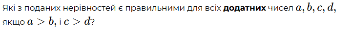 090019gu-650f-721x62.png