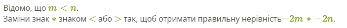 090019i7-58ee-703x57.png