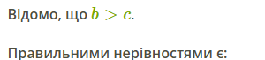 090019ku-3f0c-300x68.png