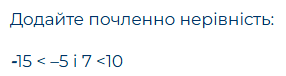 090019mv-7cf7-286x76.png