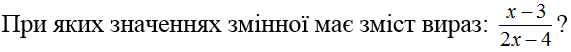 090019pr-5218-571x52.png