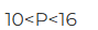 090019tq-0438-89x28.png