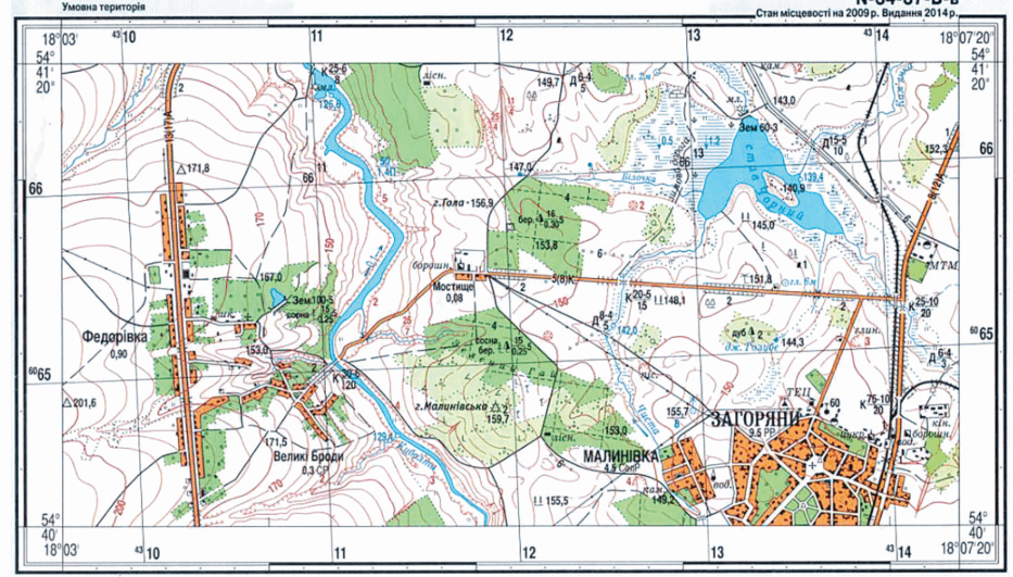 090019uo-7e13-933x531.png