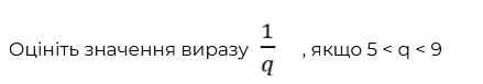 09001a1h-0383-439x77.png