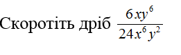 09001a1j-5dba-261x80.png