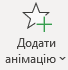 09001a5v-e91a-68x70.png