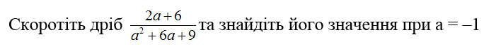 09001a9r-63fb-701x70.png