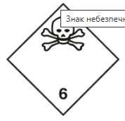 09001cv2-020d-178x172.png
