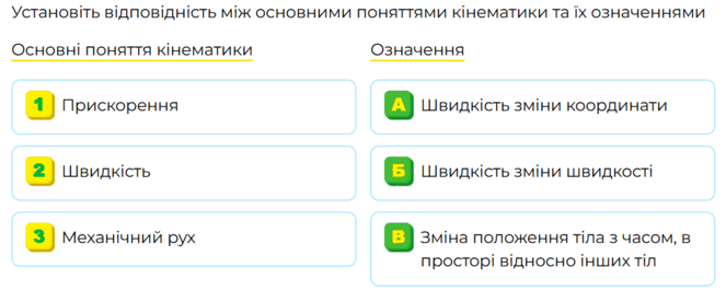 09001egs-4579-663x276.png