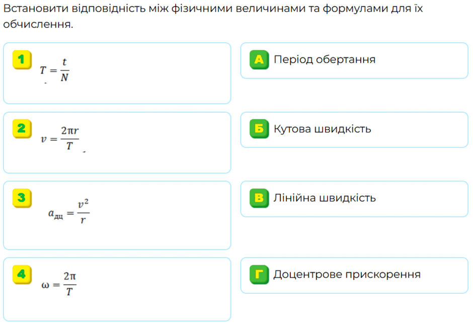 09001etp-398d-940x654.png