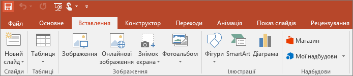 09001fd4-e3be-694x151.png