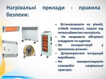 09001g8h-d3ce-214x160.jpg