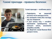 09001g93-50d4-212x159.jpg