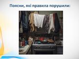 09001g9n-acd8-220x165.jpg