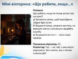 09001gb0-fcbb-195x146.jpg