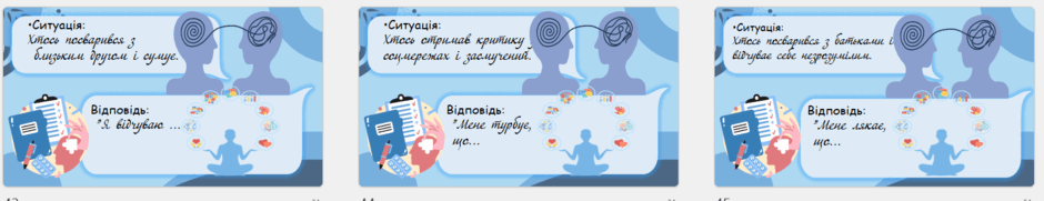 09001hjk-d2d2-940x181.png