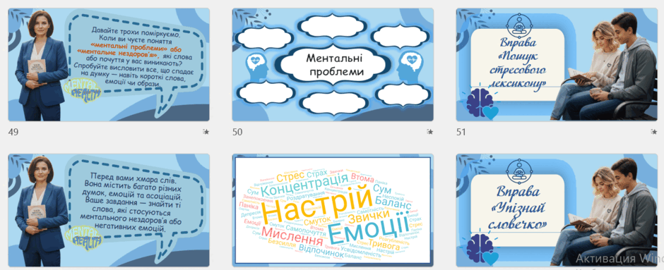 09001hjn-0edc-940x383.png