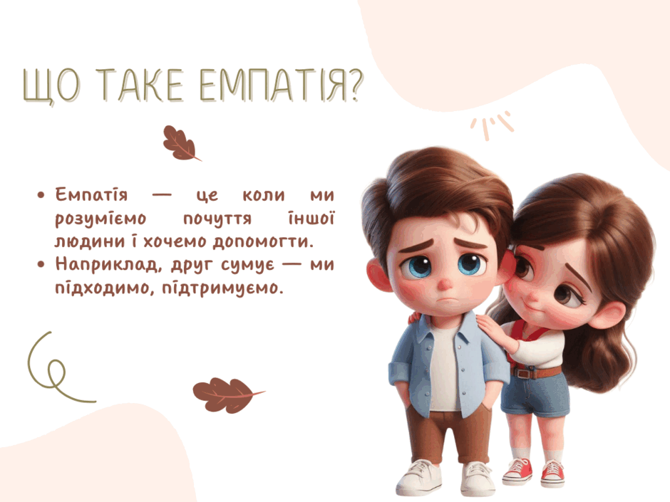 09001hub-faf4-940x705.png