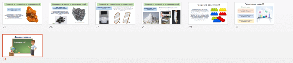 09001i5c-2fdd-940x203.png