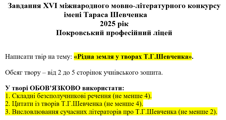 09001jwu-8b28-925x492.png