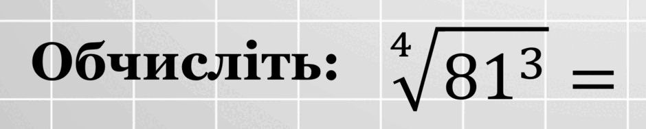 09001la8-6cc1-940x188.png