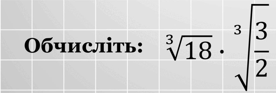 09001lcf-6cce-940x318.png
