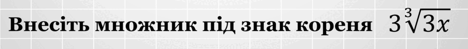 09001lf8-463c-940x100.png