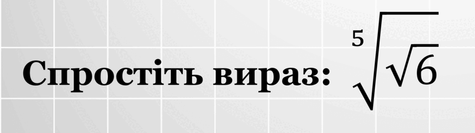 09001lrn-c2b8-940x264.png