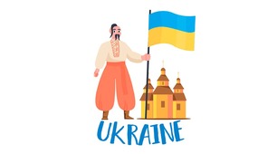 Тест №4 на розпізнавання монет, марок, пам'яток. НМТ