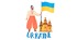 5/30 мікст (теми 1-5). Підготовка до НМТ