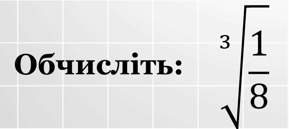 09001lu5-e422-940x420.png